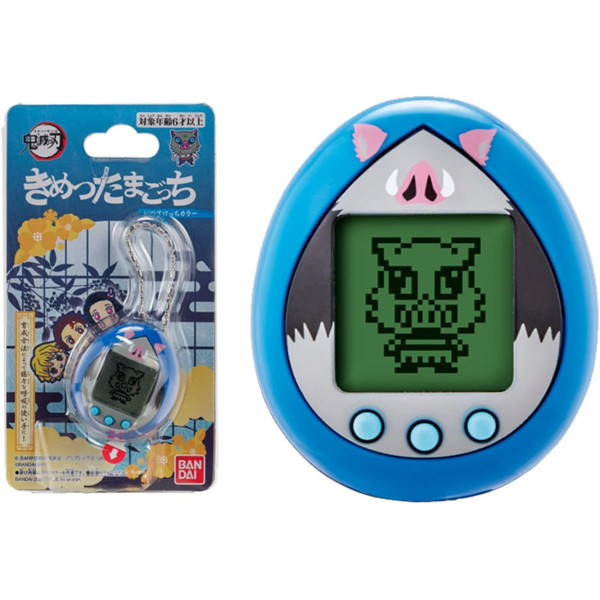 Bandai Demon Slayer Digital Pet