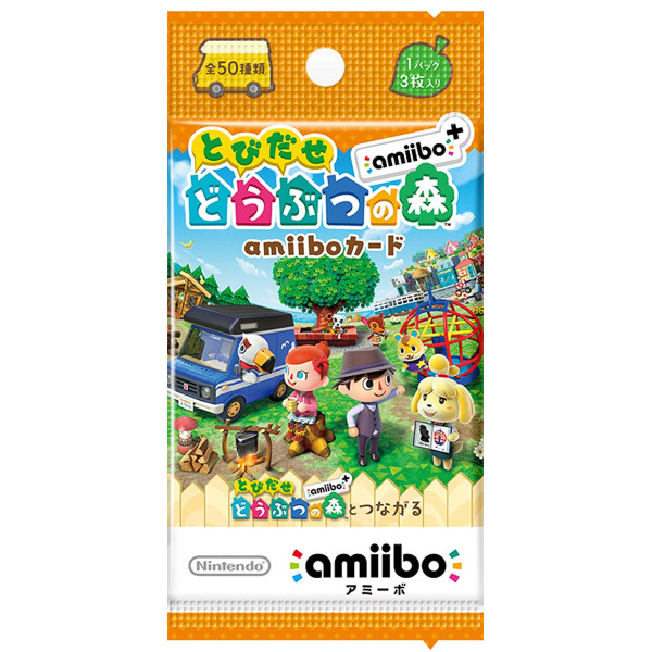 Tobidase Animal Crossing amiibo + 