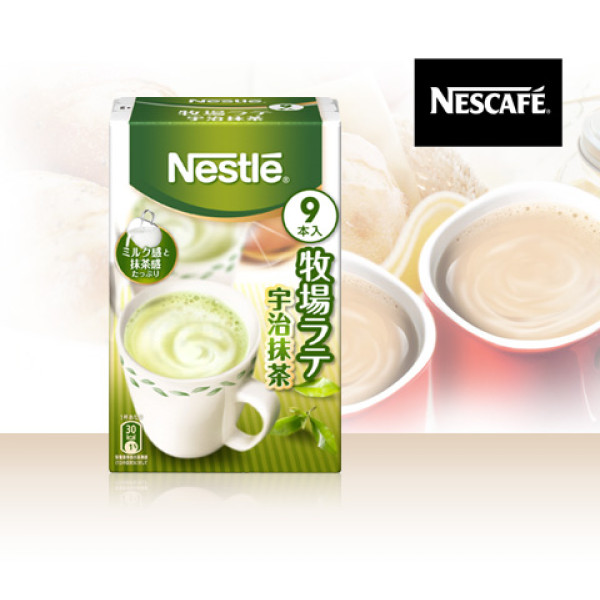 Nescafe Uji Matcha Latte