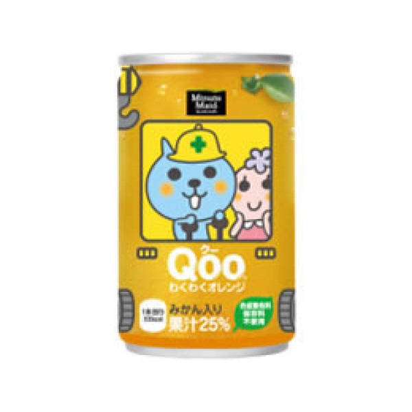 Minute Maid Qoo Orange mini 160ml