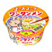 Acecook Wonton Tanmen Noodle Soup