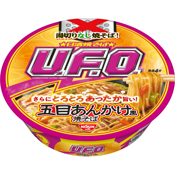 Japanese Nissin Cup Noodles - U.F.O Ankake Yakisoba