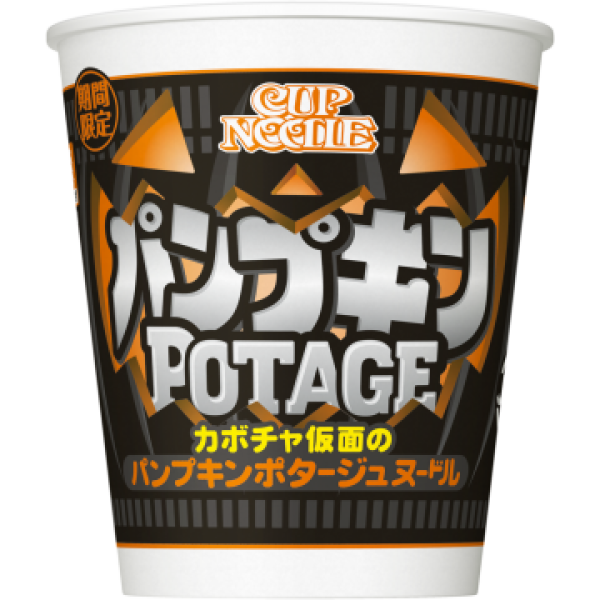 Nissin Cup Noodle Pumpkin Potage