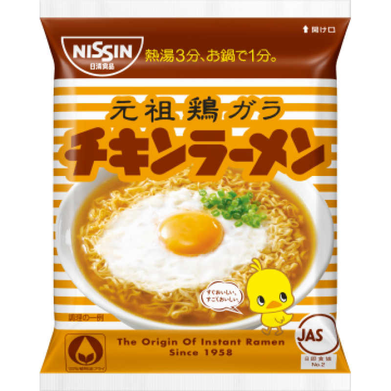 Nissin Ramen Chicken Flavour 100 g – Honmono Nippon