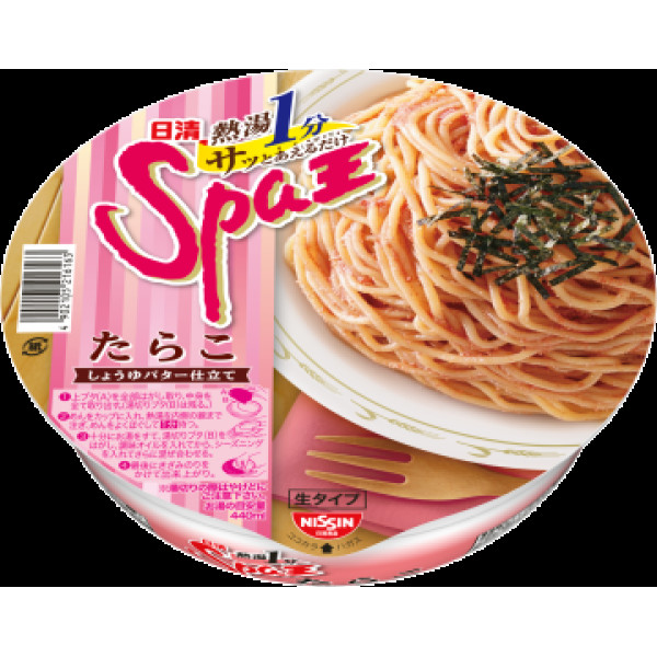 Nissin Spa King Tarako Pasta