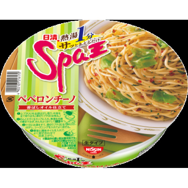 Nissin Spa King Peperoncino Pasta