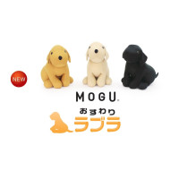 MOGU Sitting Labrador Plush Bead Cushion