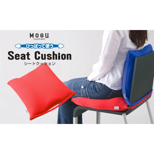 MOGU Seat Cushion