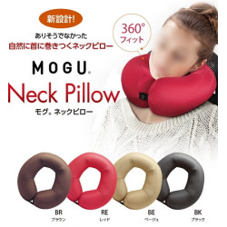 MOGU Neck Pillow