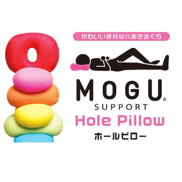 MOGU Support Hole Pillow