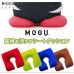 MOGU Seat Care Cushion