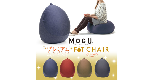 椅子 unico RIKKE (mogumogu) unico RIKKE (mogumogu様専用) - メルカリ