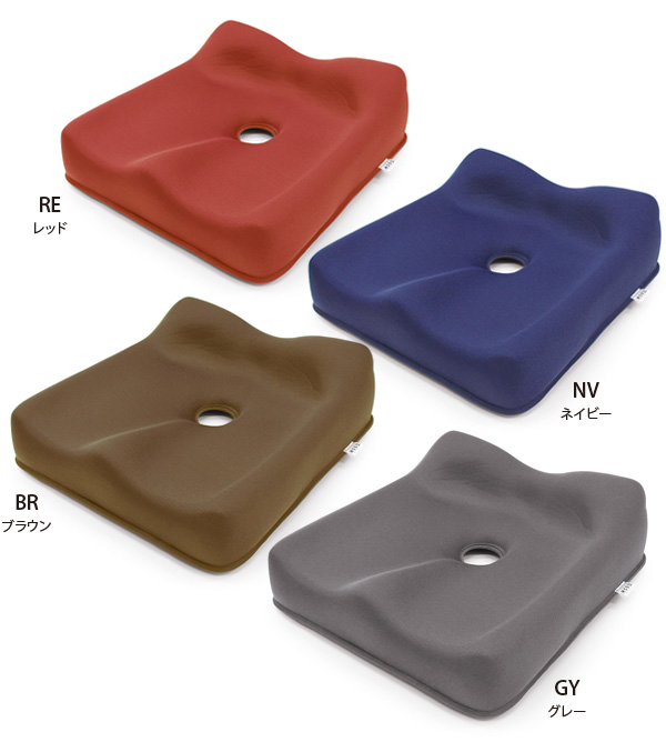 MOGU Posture Seat Cushion
