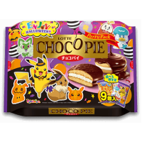 Lotte Choco Pie Halloween Party Pack