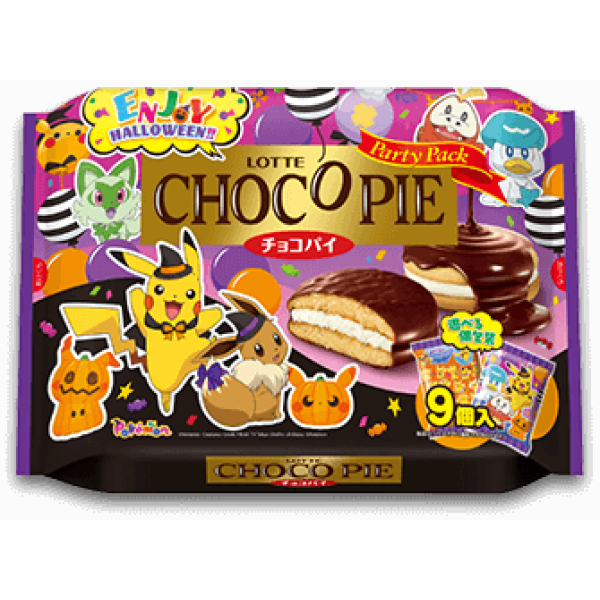 Lotte Choco Pie Halloween Party Pack