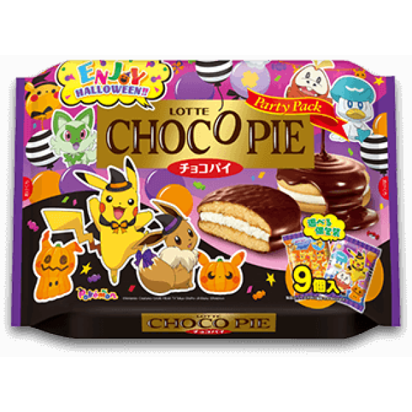 Lotte Choco Pie Halloween Party Pack Lotte Choco Pie Halloween Party Pack