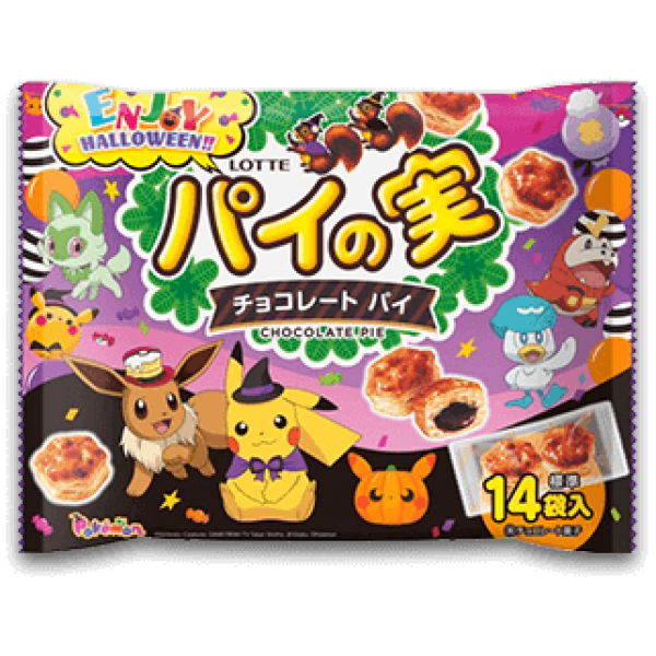 Lotte Fruit Pie Halloween Special Lotte Fruit Pie Halloween Special
