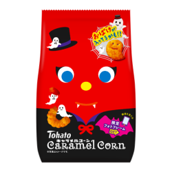 Tohato Caramel Corn Halloween Special
