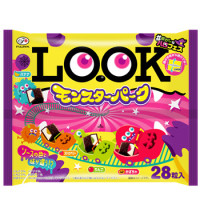 Fujia LOOK Halloween Family pack chocolate