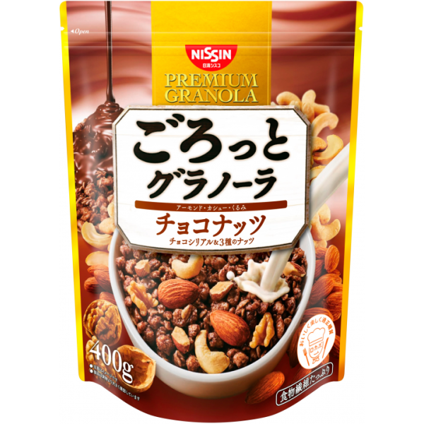 Japanese Cereal - Premium Granola Chocolate Nuts