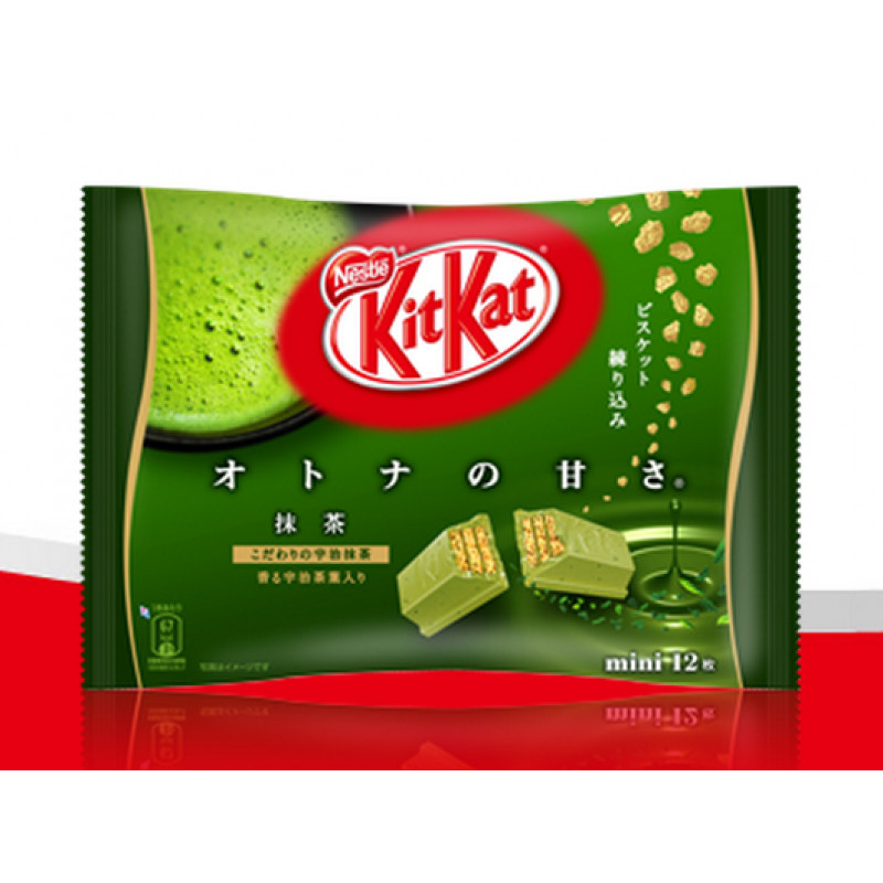 Japanese Kit Kat Green Tea (Maccha)
