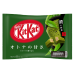 Japanese Kit-Kat - Green Tea Maccha