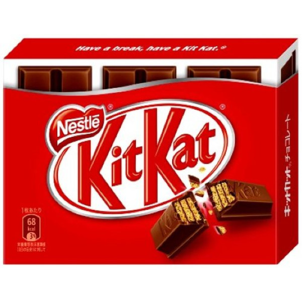 Japanese Kit-Kat Mini x3 pack