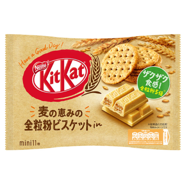 Japanese Kit-Kat Whole Wheat Biscuits