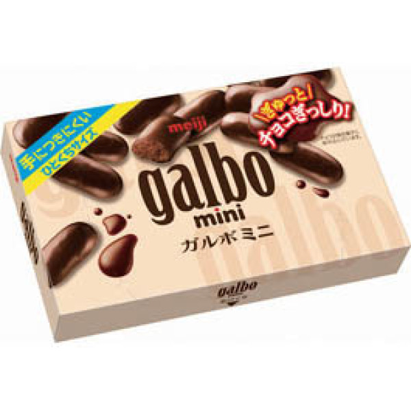 Meiji Galbo mini Chocolate