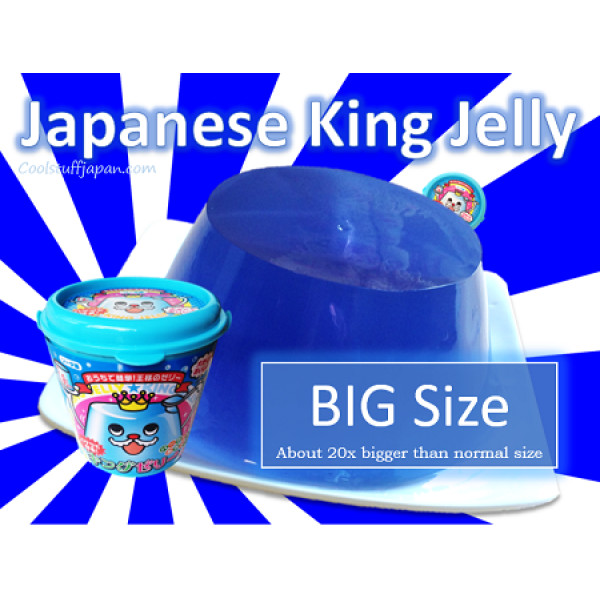 Japanese King Jelly