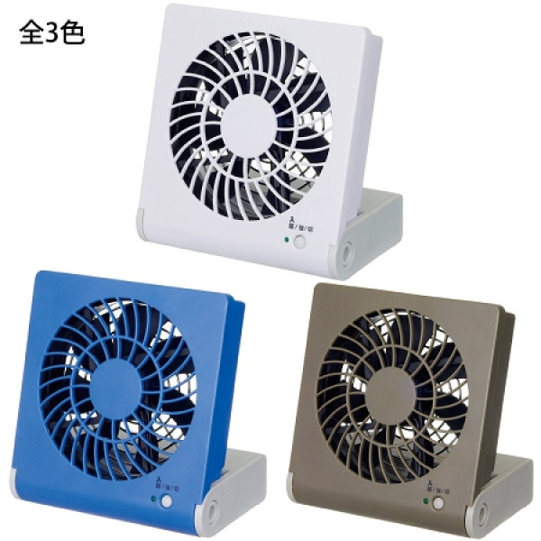 Portable PC USB Fan