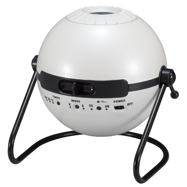 HOMESTAR Classic Planetarium 