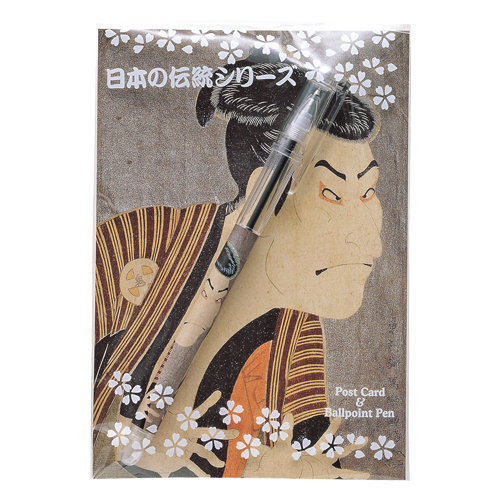 Japanese Post Card & Ballpoint Pen Samurai